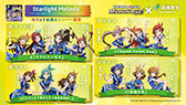 画像ギャラリー No.011のサムネイル画像 / 相模原市と「アイドルマスター ミリオンライブ!」のコラボキャンペーンが開始に。“空と宇宙(ソラ)”をテーマにアイデアを募集