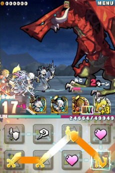 画像ギャラリー No.002のサムネイル画像 / 「ロード・トゥ・ドラゴン」のAndroid版が本日より配信開始。新PVも公開に