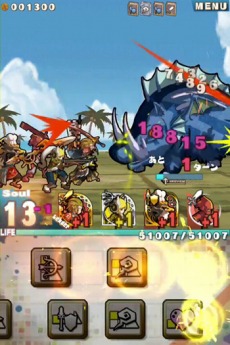 画像ギャラリー No.003のサムネイル画像 / 「ロード・トゥ・ドラゴン」のAndroid版が本日より配信開始。新PVも公開に