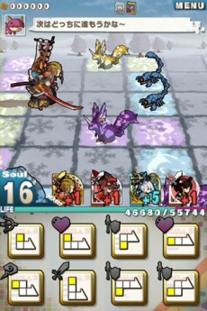 画像ギャラリー No.004のサムネイル画像 / 「ロード・トゥ・ドラゴン」のAndroid版が本日より配信開始。新PVも公開に