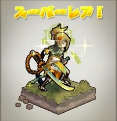 画像ギャラリー No.015のサムネイル画像 / 「ロード・トゥ・ドラゴン」のAndroid版が本日より配信開始。新PVも公開に