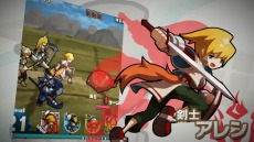 画像ギャラリー No.017のサムネイル画像 / 「ロード・トゥ・ドラゴン」のAndroid版が本日より配信開始。新PVも公開に