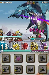 画像ギャラリー No.003のサムネイル画像 / 【PR】「Androidアプリレビュー」第17回：パネルが道にも武器にもなる？　「ロード・トゥ・ドラゴン」で，いざ冒険の世界へ