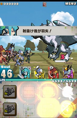 画像ギャラリー No.005のサムネイル画像 / 【PR】「Androidアプリレビュー」第17回：パネルが道にも武器にもなる？　「ロード・トゥ・ドラゴン」で，いざ冒険の世界へ
