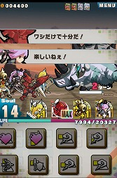 画像ギャラリー No.014のサムネイル画像 / 【PR】「Androidアプリレビュー」第17回：パネルが道にも武器にもなる？　「ロード・トゥ・ドラゴン」で，いざ冒険の世界へ