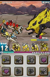 画像ギャラリー No.016のサムネイル画像 / 【PR】「Androidアプリレビュー」第17回：パネルが道にも武器にもなる？　「ロード・トゥ・ドラゴン」で，いざ冒険の世界へ