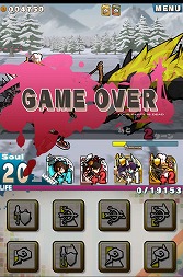 画像ギャラリー No.017のサムネイル画像 / 【PR】「Androidアプリレビュー」第17回：パネルが道にも武器にもなる？　「ロード・トゥ・ドラゴン」で，いざ冒険の世界へ