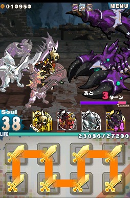 画像ギャラリー No.021のサムネイル画像 / 【PR】「Androidアプリレビュー」第17回：パネルが道にも武器にもなる？　「ロード・トゥ・ドラゴン」で，いざ冒険の世界へ