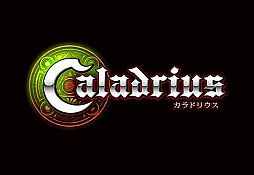 画像ギャラリー No.001のサムネイル画像 / Xbox 360向け新作ゴシックホラーSTG「カラドリウス（Caladrius）」が4月25日に発売。キャラデザをヤスダスズヒト氏，サウンドをベイシスケイプが担当