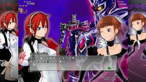 画像ギャラリー No.004のサムネイル画像 / Xbox 360向け新作ゴシックホラーSTG「カラドリウス（Caladrius）」が4月25日に発売。キャラデザをヤスダスズヒト氏，サウンドをベイシスケイプが担当
