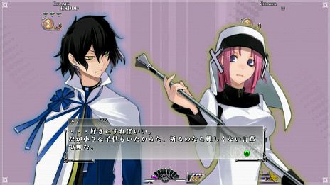 画像ギャラリー No.009のサムネイル画像 / Xbox 360向け新作ゴシックホラーSTG「カラドリウス（Caladrius）」が4月25日に発売。キャラデザをヤスダスズヒト氏，サウンドをベイシスケイプが担当