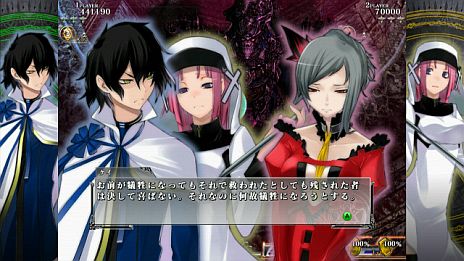 画像ギャラリー No.010のサムネイル画像 / Xbox 360向け新作ゴシックホラーSTG「カラドリウス（Caladrius）」が4月25日に発売。キャラデザをヤスダスズヒト氏，サウンドをベイシスケイプが担当