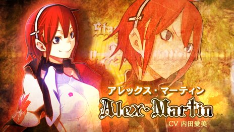 画像ギャラリー No.001のサムネイル画像 / 「カラドリウス（Caladrius）」のプロモーションムービーが公開。魅力的な敵ボスキャラクター2人も紹介