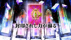 画像ギャラリー No.002のサムネイル画像 / 「カラドリウス（Caladrius）」のプロモーションムービーが公開。魅力的な敵ボスキャラクター2人も紹介