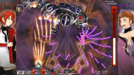 画像ギャラリー No.005のサムネイル画像 / 「カラドリウス（Caladrius）」のプロモーションムービーが公開。魅力的な敵ボスキャラクター2人も紹介