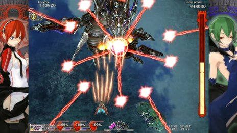 画像ギャラリー No.007のサムネイル画像 / 「カラドリウス（Caladrius）」のプロモーションムービーが公開。魅力的な敵ボスキャラクター2人も紹介