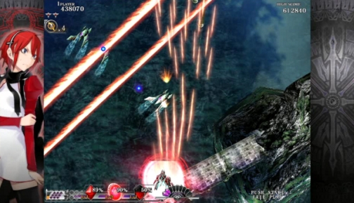 画像ギャラリー No.007のサムネイル画像 / Xbox 360用STG「カラドリウス」，公式サイトで新システム「エレメントシュート」の情報が公開。ヤスダスズヒト氏のイラストによる壁紙も