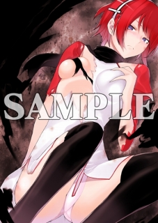画像ギャラリー No.003のサムネイル画像 / もちろん羞恥ブレイク済み。「カラドリウス（Caladrius）」店舗特典とその描き下ろしイラストが公開，発売記念イベントおよび店頭試遊会の開催決定も
