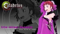 画像ギャラリー No.008のサムネイル画像 / 「カラドリウス（Caladrius）」公式サイトでステージBGMサンプルと，キャラクター別オリジナル壁紙9種類を公開