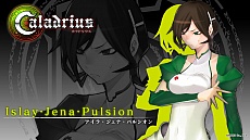画像ギャラリー No.011のサムネイル画像 / 「カラドリウス（Caladrius）」公式サイトでステージBGMサンプルと，キャラクター別オリジナル壁紙9種類を公開