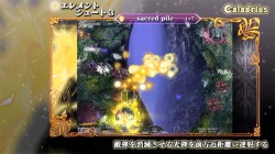 画像ギャラリー No.007のサムネイル画像 / 「カラドリウス（Caladrius）」の4番目のプレイヤーキャラ，神鳥カラドリウスが公開。エレメントシュートのカスタマイズ要素も明らかに