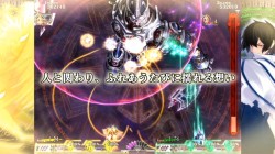 画像ギャラリー No.009のサムネイル画像 / 「カラドリウス（Caladrius）」の4番目のプレイヤーキャラ，神鳥カラドリウスが公開。エレメントシュートのカスタマイズ要素も明らかに