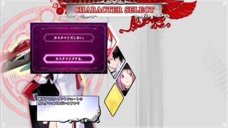 画像ギャラリー No.012のサムネイル画像 / 「カラドリウス（Caladrius）」の4番目のプレイヤーキャラ，神鳥カラドリウスが公開。エレメントシュートのカスタマイズ要素も明らかに