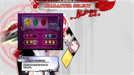 画像ギャラリー No.013のサムネイル画像 / 「カラドリウス（Caladrius）」の4番目のプレイヤーキャラ，神鳥カラドリウスが公開。エレメントシュートのカスタマイズ要素も明らかに
