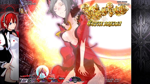 画像ギャラリー No.018のサムネイル画像 / シューティングゲームの未来に芽吹く種を植えたい。「カラドリウス」に込めた(脱衣だけではない)思いを開発スタッフに聞いた