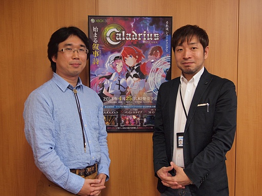画像ギャラリー No.019のサムネイル画像 / シューティングゲームの未来に芽吹く種を植えたい。「カラドリウス」に込めた(脱衣だけではない)思いを開発スタッフに聞いた