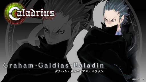 画像ギャラリー No.004のサムネイル画像 / 「カラドリウス（Caladrius）」，新たなボスキャラクター「グラハム・ガルディアス・バラダン」の情報が明らかに。公式サイトではPC用壁紙が配信中
