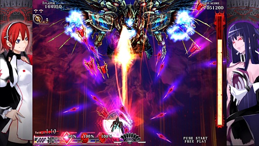 画像ギャラリー No.004のサムネイル画像 / 「カラドリウス（Caladrius）」の隠しステージと，ボスキャラ「ベルゼブブ」の情報が明らかに