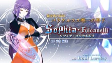 画像ギャラリー No.003のサムネイル画像 / 「カラドリウス（Caladrius）」，追加キャラクター「ソフィア・フルカネルリ」と「リリスの悪夢」を5月15日配信