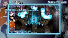 画像ギャラリー No.006のサムネイル画像 / 「カラドリウス（Caladrius）」，追加キャラクター「ソフィア・フルカネルリ」と「リリスの悪夢」を5月15日配信