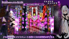 画像ギャラリー No.010のサムネイル画像 / 「カラドリウス（Caladrius）」，追加キャラクター「ソフィア・フルカネルリ」と「リリスの悪夢」を5月15日配信