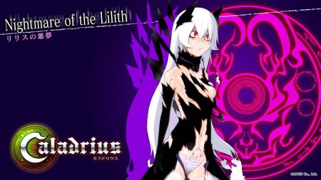 画像ギャラリー No.027のサムネイル画像 / 「カラドリウス(Caladrius)」,追加キャラクター「ソフィア・フルカネルリ」と「リリスの悪夢」を5月15日配信