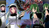 カラドリウス(Caladrius)