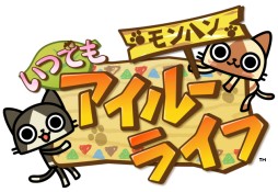 画像ギャラリー No.002のサムネイル画像 / 「ぷよぷよ!!クエスト」と「モンハン いつでもアイルーライフ」のコラボイベント限定カードが公開