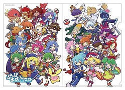 画像ギャラリー No.001のサムネイル画像 / 「チェインクロニクル」や「ぷよぷよ!!クエスト」のゲーム内アイテムが当たる。東京ゲームショウ2014のセガブースで抽選会が開催