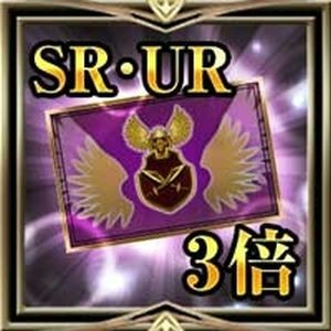 画像ギャラリー No.021のサムネイル画像 / 「チェインクロニクル」や「ぷよぷよ!!クエスト」のゲーム内アイテムが当たる。東京ゲームショウ2014のセガブースで抽選会が開催