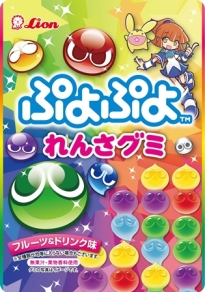 画像ギャラリー No.008のサムネイル画像 / 2月7日放送「ぷよぷよ24周年記念番組」，スケジュールと物販の詳細が公開に