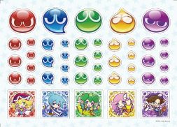 画像ギャラリー No.022のサムネイル画像 / 「セガネットワークス 全国イベントキャラバン」が3月28日と29日に千葉県木更津で開催