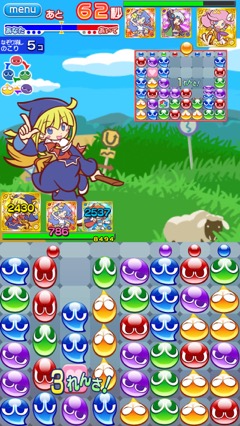 画像ギャラリー No.001のサムネイル画像 / 「ぷよぷよ!!クエスト」のリアルタイム対人戦は相殺やアイテムを使った駆け引きがアツい。7月末に実装予定の「新!バトルおためし版」先行体験ムービーを掲載