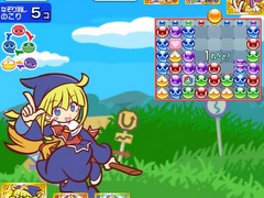 「ぷよぷよ!!クエスト」のリアルタイム対人戦は相殺やアイテムを使った駆け引きがアツい。7月末に実装予定の「新！バトルおためし版」先行体験ムービーを掲載