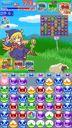 画像ギャラリー No.009のサムネイル画像 / 「ぷよぷよ!!クエスト」のリアルタイム対人戦は相殺やアイテムを使った駆け引きがアツい。7月末に実装予定の「新!バトルおためし版」先行体験ムービーを掲載