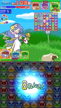 画像ギャラリー No.013のサムネイル画像 / 「ぷよぷよ!!クエスト」のリアルタイム対人戦は相殺やアイテムを使った駆け引きがアツい。7月末に実装予定の「新!バトルおためし版」先行体験ムービーを掲載