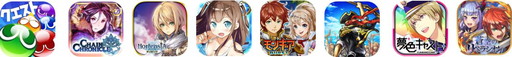 画像ギャラリー No.002のサムネイル画像 / 「せがあぷニコ生」の“常連客”募集が開始。8月31日には生放送番組の配信も