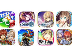 「せがあぷニコ生」の“常連客”募集が開始。8月31日には生放送番組の配信も