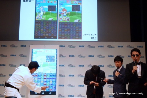 画像ギャラリー No.005のサムネイル画像 / 「ぷよぷよ!!クエスト」最強を自称するオリラジ中田さんに刺客の篠原信一さんを送り込んだら手下のフルポンが現れた,新CM発表会をレポート