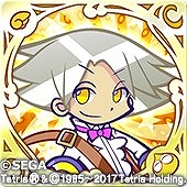 画像ギャラリー No.006のサムネイル画像 / 「ぷよぷよ!!クエスト」,「ぷよぷよ テトリス」とのコラボガチャ第2弾が開催